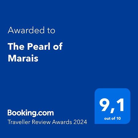 The Pearl Of Marais Διαμέρισμα Παρίσι Εξωτερικό φωτογραφία